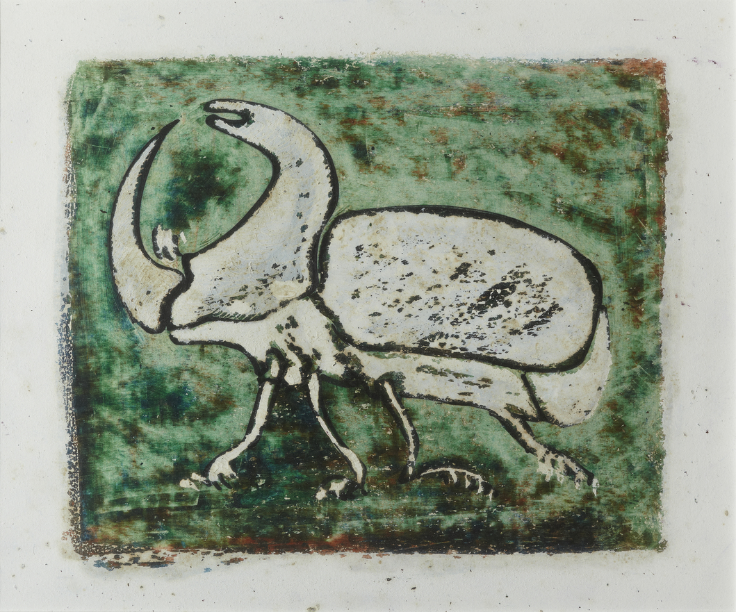 Obra Destacada